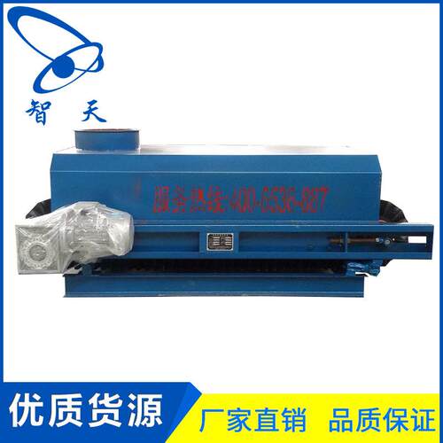 生产销售山东潍坊全自动皮带秤 电子计量防爆皮带秤 配料皮带秤