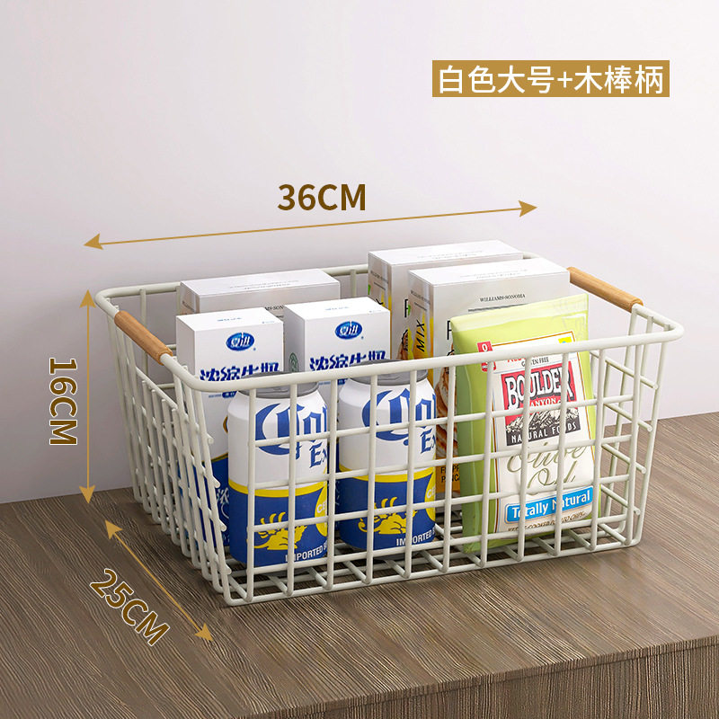 厂家铁艺收纳收纳架子北欧挂篮图片