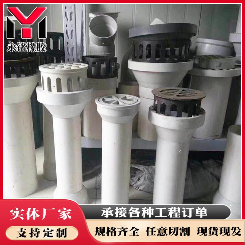 PVC泄水管公路桥梁铸铁泄水管高铁高速桥梁泄水管管盖地漏篦子