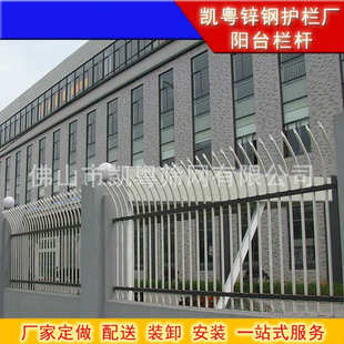 供应海口小区塑钢栅栏 临高小区围墙铁艺栅栏 保亭厂区围墙栅栏