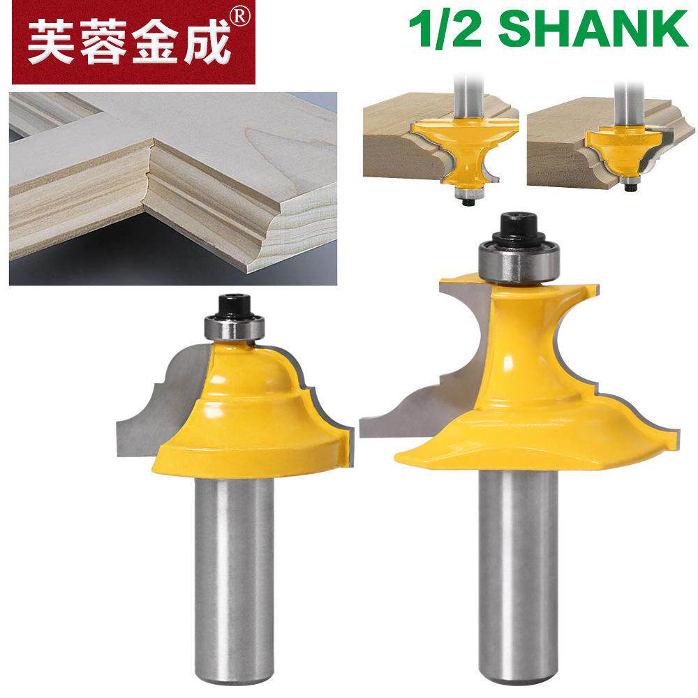 门框榫合刀线条刀博古架榫合刀拼接刀线条拼接刀橱柜线条刀