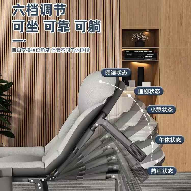 工厂直发午休多DOS功午能折床单人休便携式居家办公单室午叠休人