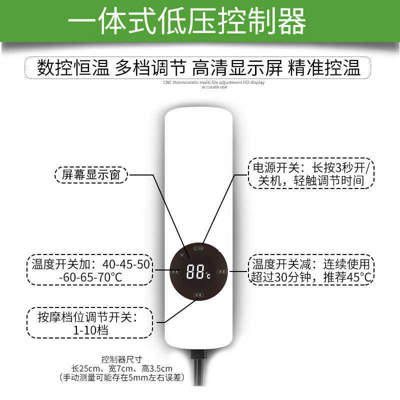 中红热敷震脂带远红外发热带暖宫震动加热腰带甩脂按摩腰带美容院