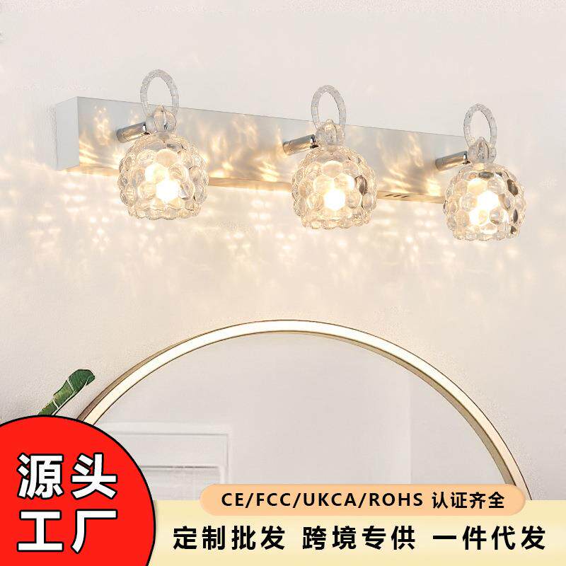 简约镜前壁灯轻奢挂件铁艺墙面补光灯创意装饰