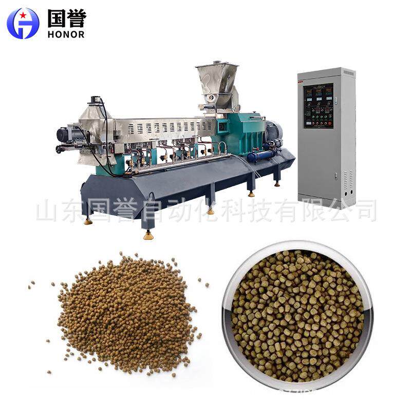 狗粮饲料膨化机 水产饲料膨化机 小型膨化机专业生产