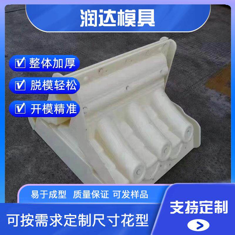 立体仿古瓦模具连体仿古瓦模具图片介绍