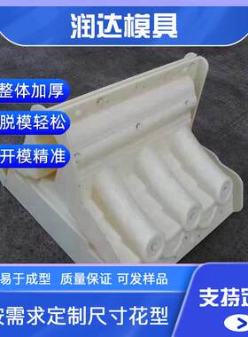 立体仿古瓦模具连体仿古瓦模具图片介绍