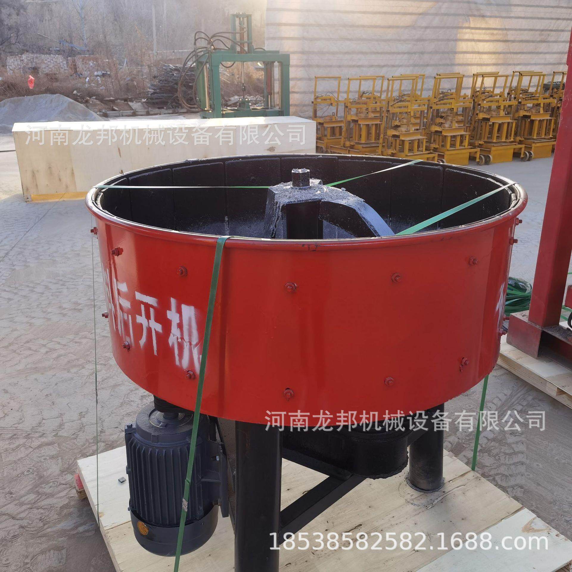 JW500强制平口混凝土搅拌机小型电动滚筒立式水泥砂浆搅拌机械