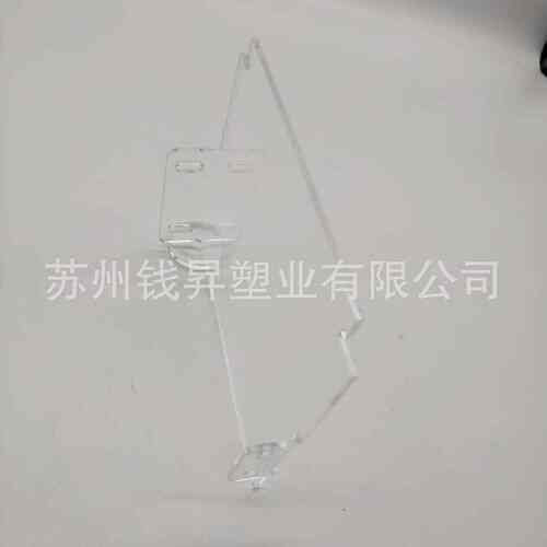 亚克力防护罩厂家 亚克力盒电器透明保护盖子有机玻璃机械配件