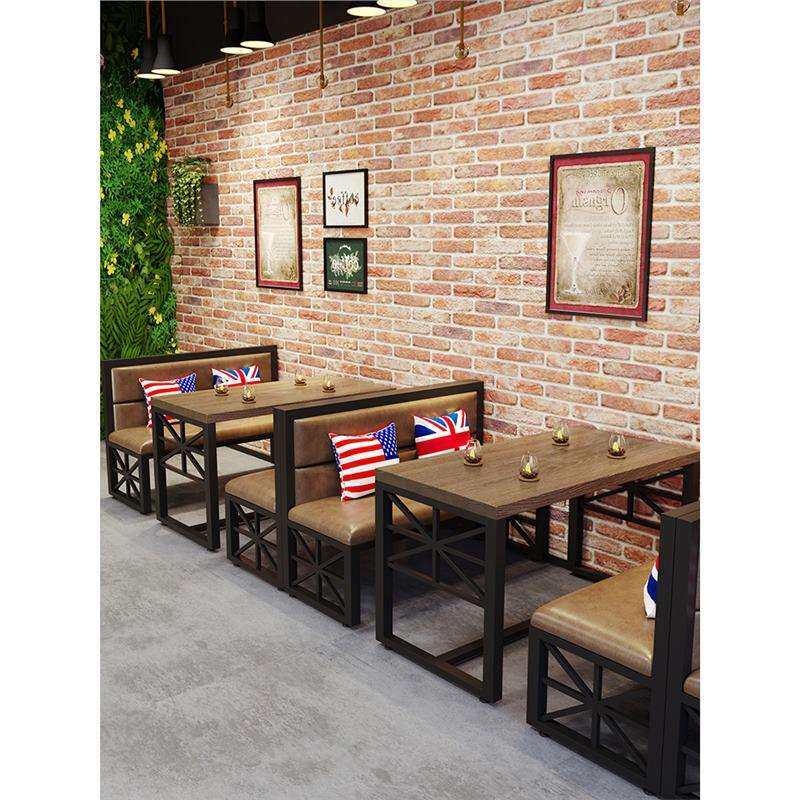 饭烧烤店餐馆餐桌椅吧商用工业风卡实店座沙发铁清kz111901艺木桌