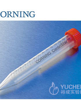 Corning15ml离心管带架子离心管50支/包 10包/箱430790