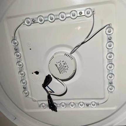 led灯条吸顶灯灯芯长条灯板模组光源LED灯泡灯芯灯带灯管贴片灯管