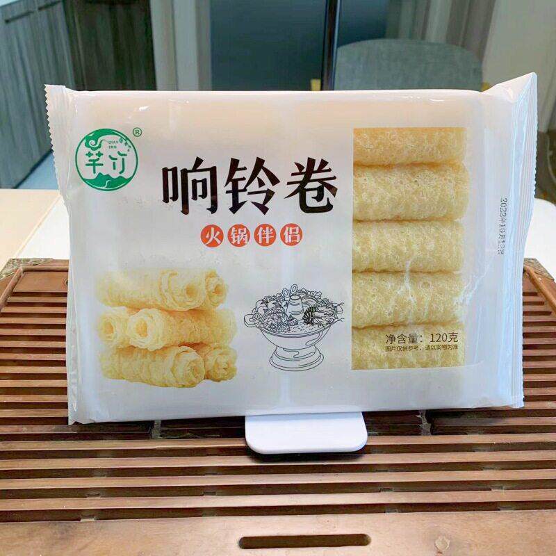 响铃卷油炸豆腐皮卷黄豆制品干 干货速食火锅餐饮适用黄金卷腐皮