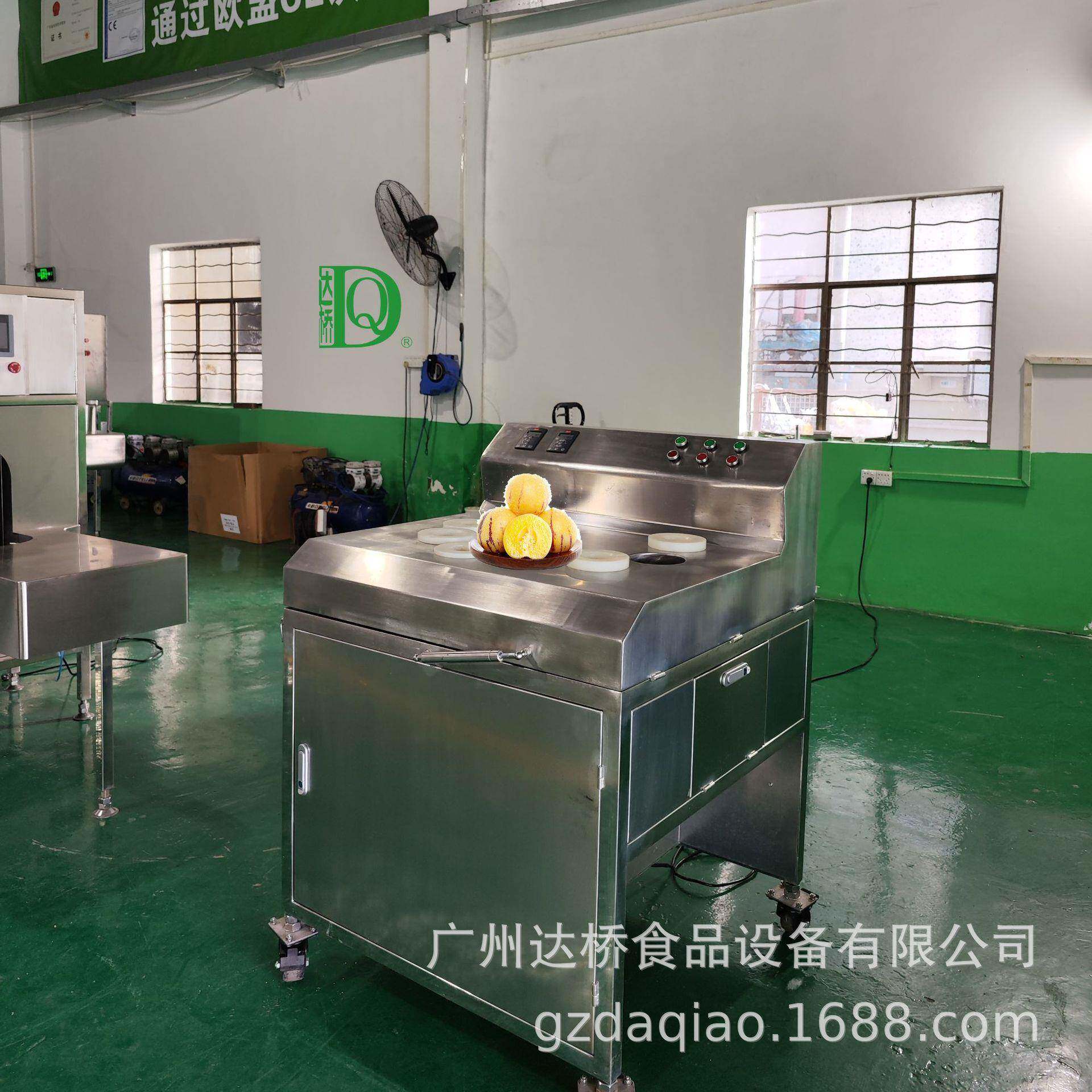 DQ广州达桥工业型人参果高速切片机果鲜切果干果脯中房商用