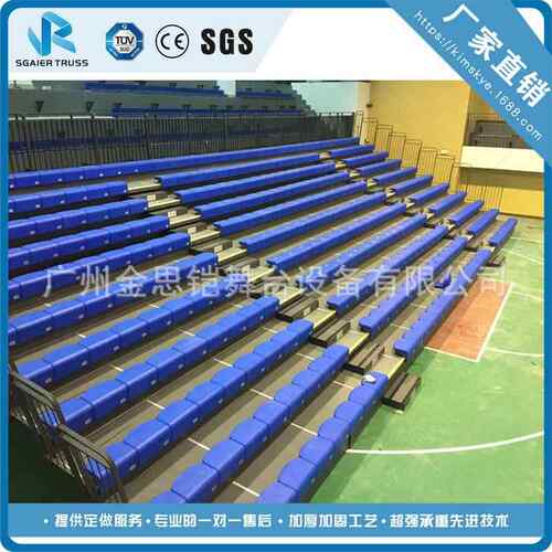 看台供应室内外学校报告厅看台伸缩折叠座椅软包椅前置式软椅工程