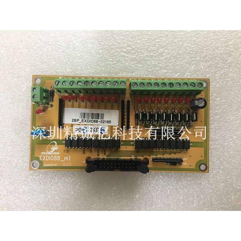 弘讯EXDIO88_m1注塑机电脑IO扩展板卡全新原装