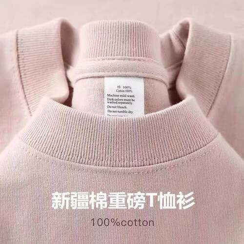 10 Men Drying Athletic Shirts Crew Neck Sleeve Fitted