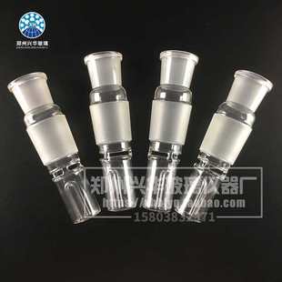 脂肪测定仪SZF 06A索氏抽提原理粗脂肪测定仪配件抽提瓶现货 包邮