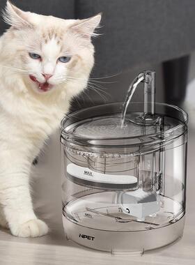 NPET猫咪饮水机自动循环宠物饮水器流动不插电智能立式喝水