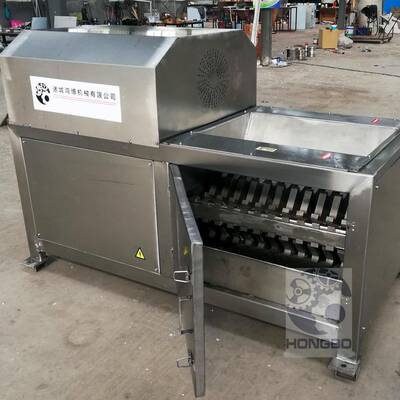 一款实用高性能的猪苦胆冻板对辊破碎机胆红素提取撕碎机