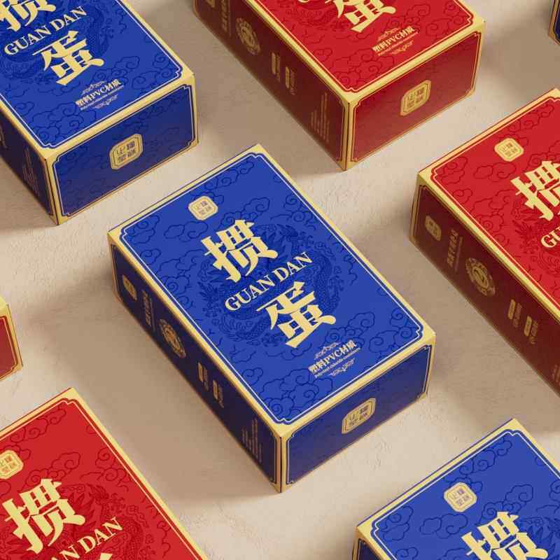 掼蛋专用扑克牌60X97塑料32丝pvc防水防折布纹磨砂高档贯蛋可定制