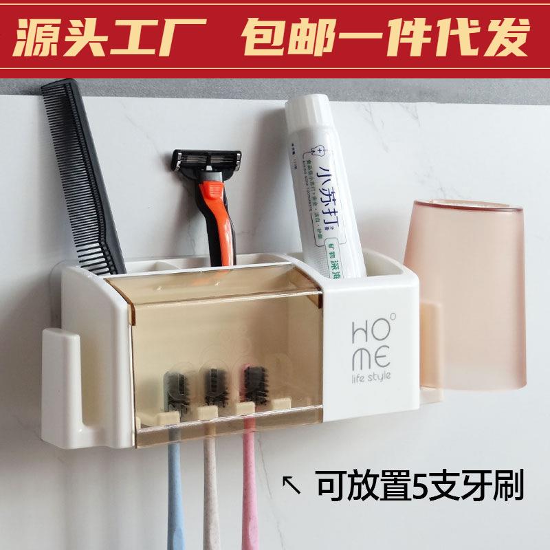 卫生间纸巾盒厕所洗手间浴室卷纸筒收纳置物架家用免打孔卫生纸盒