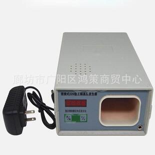 电工频脉冲大功率信号发生器便携式工频验电器电力电气高压验电仪