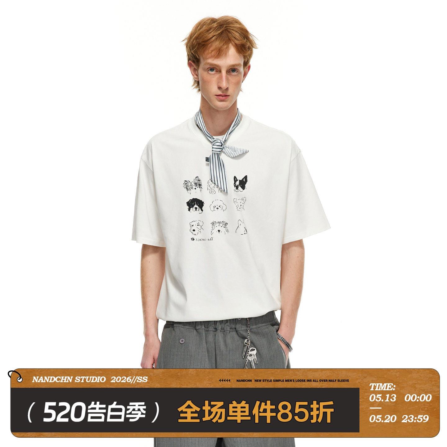 男道250G美式小狗印花短袖T恤男夏季新款索罗娜宽松百搭半袖上衣