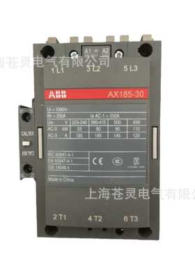30380v ax12ax115-ax150-11 -301130--低压 接触器abb交流-11110v