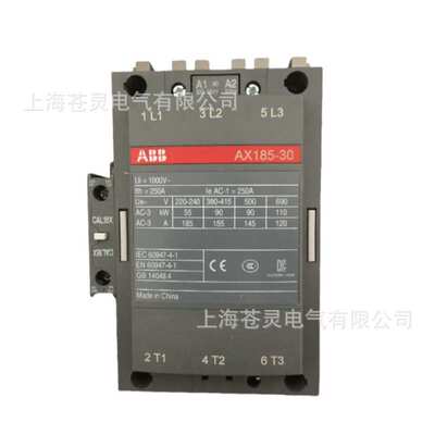 11 --低压110v30 交流ax115-30380v-ax12ax150-1111-abb30接触器