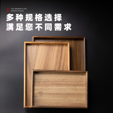 香薰托盘