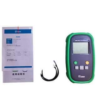 天恒数显高斯计TM5100特斯拉计0-24000GS磁力计便携高斯计 磁场仪