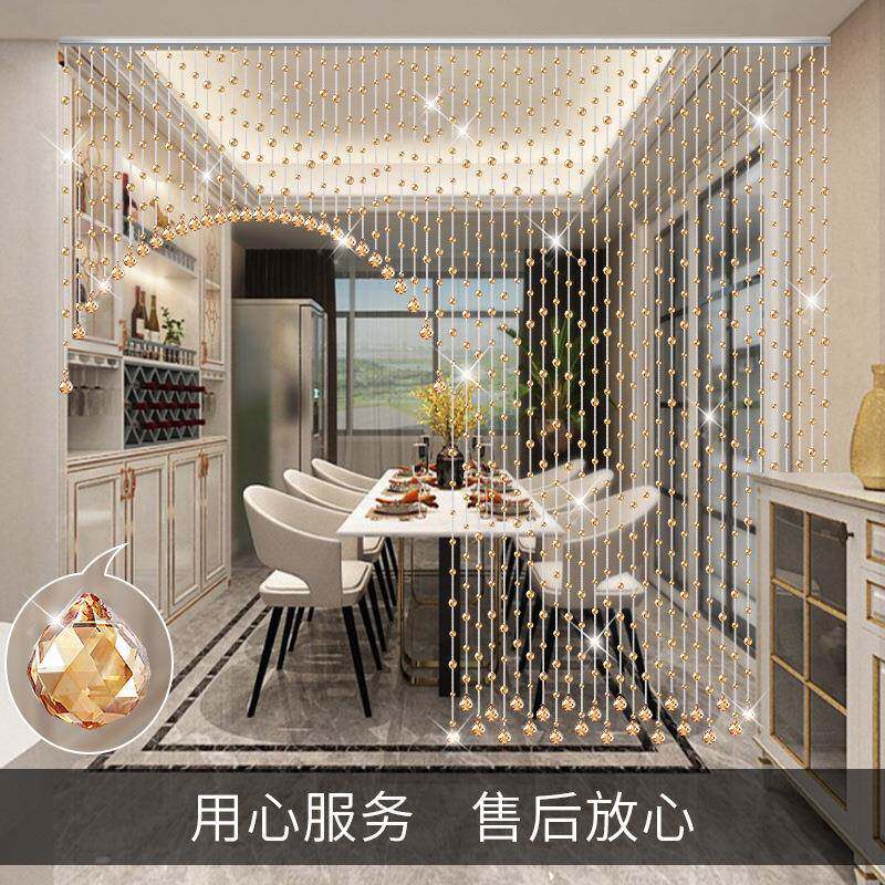 水过晶珠门帘隔帘家用轻奢简帘约F96HHMHS客厅道卧室装饰婚房挂帘