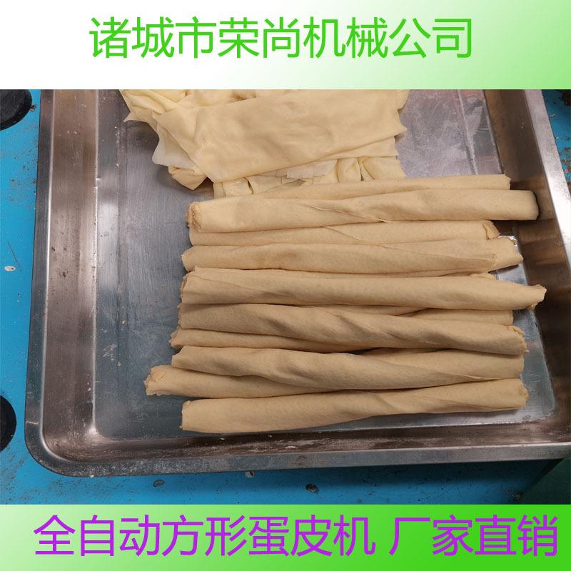 供应封丘卷煎方形蛋皮机黄金大卷煎签字肉蛋皮机全自动毛巾卷