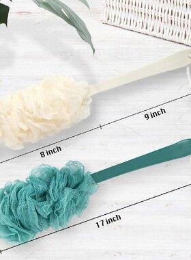 2Pack Back Scrubber for Shower， Loofah Sponge Shower Brush