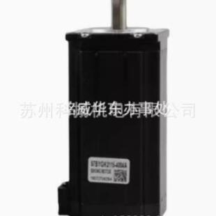 SIHONG MOTOR步进电机马达57BYGH2115 4008A 4004A 57BYGH2115