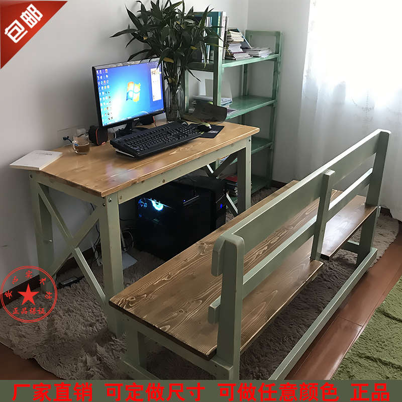 美式实木餐桌椅做旧复古园艺桌花店工作台阳台咖啡桌餐饮服装木桌