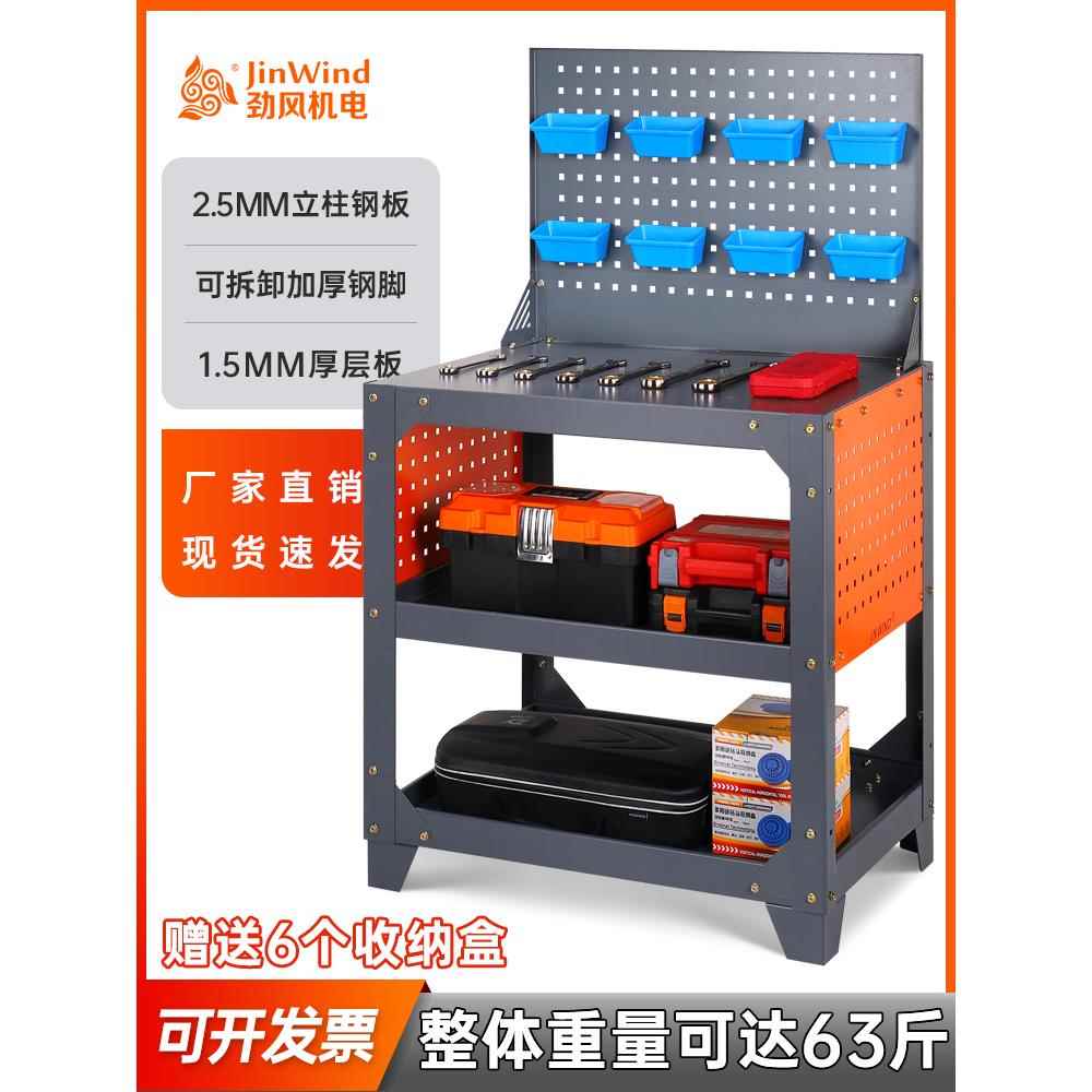 数控车间工作台重型钳工工作台钻攻机床工作台五金厂材料工作台汽