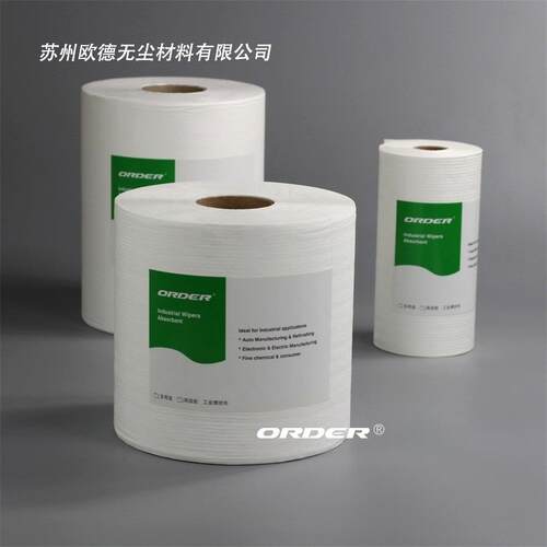 ORDER 工业除尘抹布白色压花大卷纸 多用途吸油吸水无纺布擦拭纸