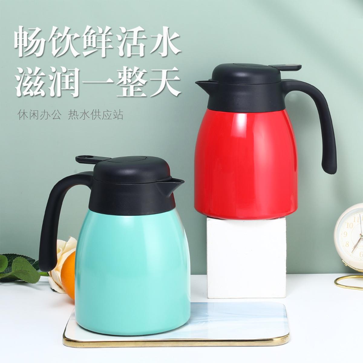 304不锈钢真空保温壶带茶漏商务办公室焖茶壶家用便携咖啡壶