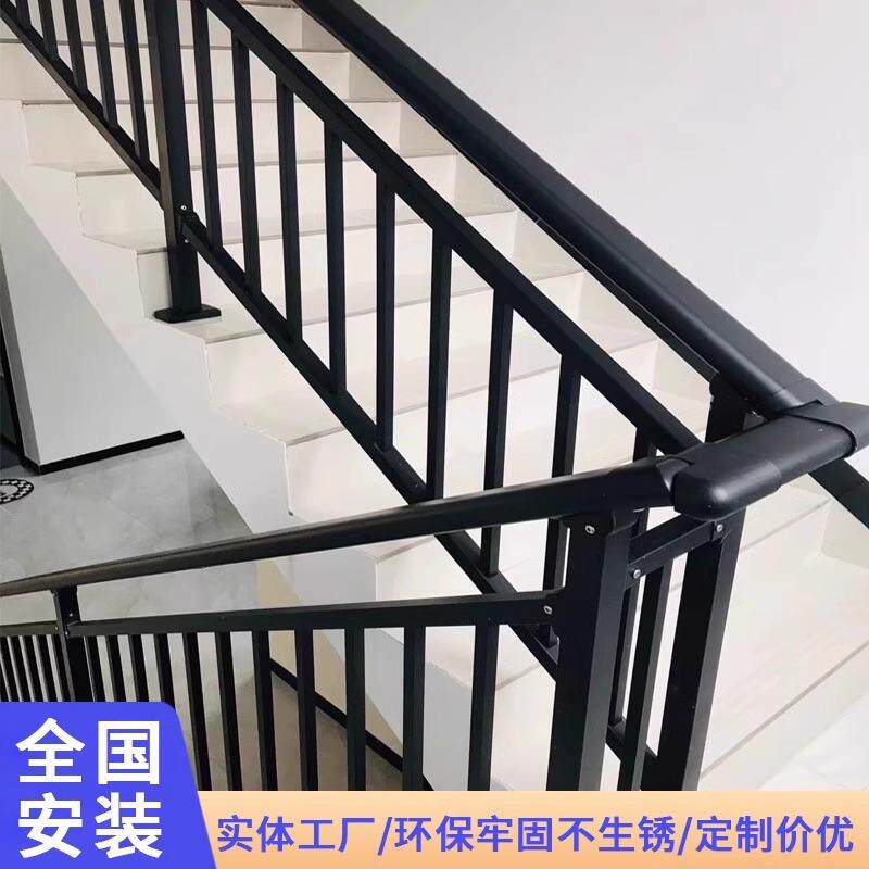 台栏杆厂家锌钢梯楼扶手露台全防阳护栏室内飘窗围栏410安防攀爬