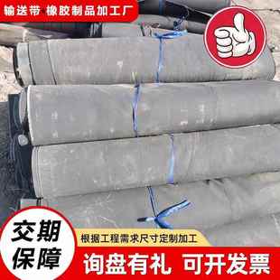 厂家直发半挂车围布轮胎布耐磨耐砸防水布拉粮食半挂车尼龙布