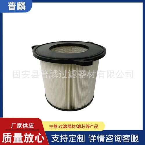 工业除尘三耳卡盘式除尘滤筒385*210*300PTFE覆膜折叠聚酯纤维除