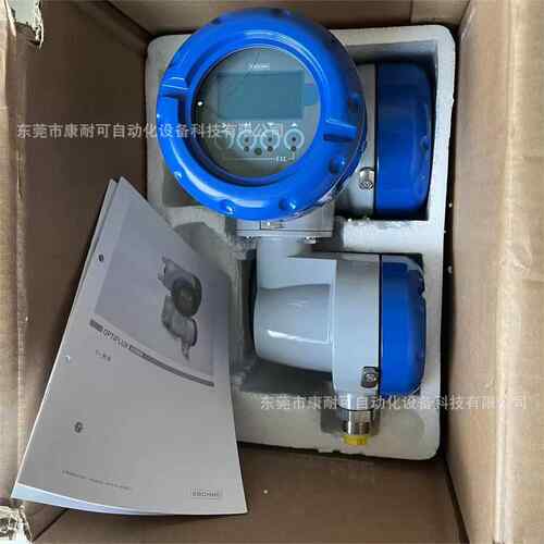 50H550H50-VF0-VFOA1AAABAA Endress Ha议user电磁流量计 全新O库