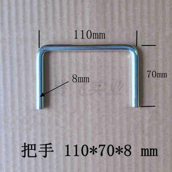 焊接把手镀锌拉手橡胶硅胶模具五金配件大小把手合页厂家直供