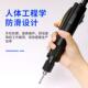 手持式 螺丝刀打精工小型家用电螺丝电动起子批恒丰工厂电