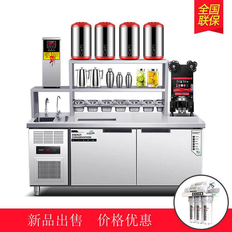 水吧台商用奶茶店奶茶水吧不锈钢操作台冷藏工作台奶茶店设备全套