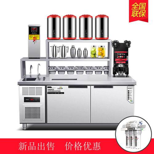 水吧台商用奶茶店奶茶水吧不锈钢操作台冷藏工作台奶茶店设备全套