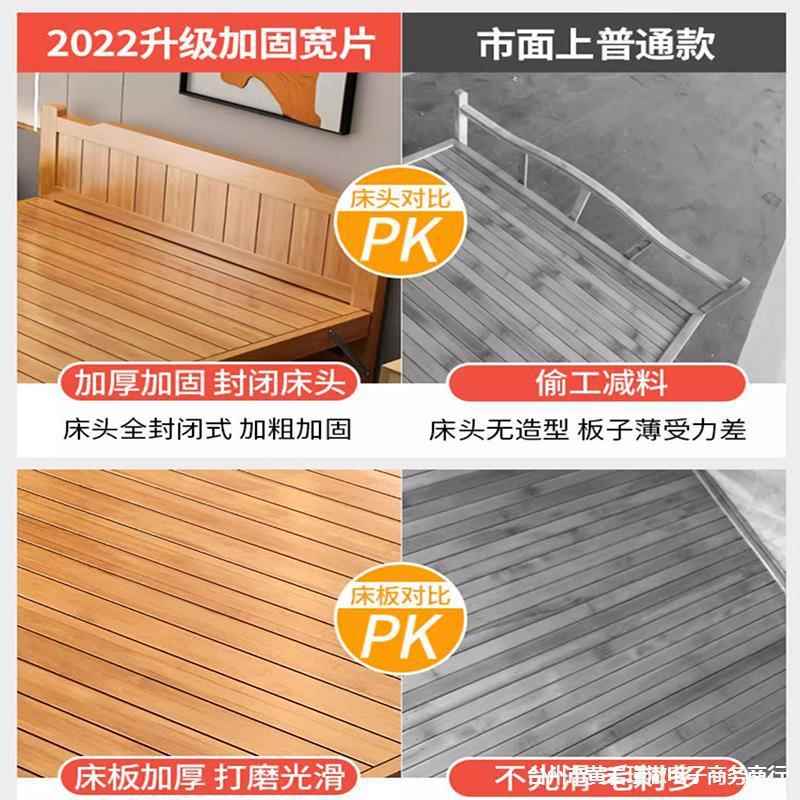 竹床折叠床单人竹简易床家用成午人实木休午睡硬凉床出180租房子