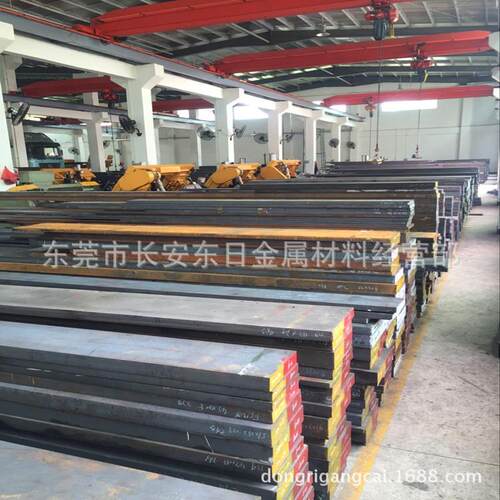 供应进口DH2F预硬易切削热作模具钢 DH2F材料 DH2F精料 DH2F光料